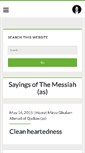 Mobile Screenshot of ahmadiyya-islam.org